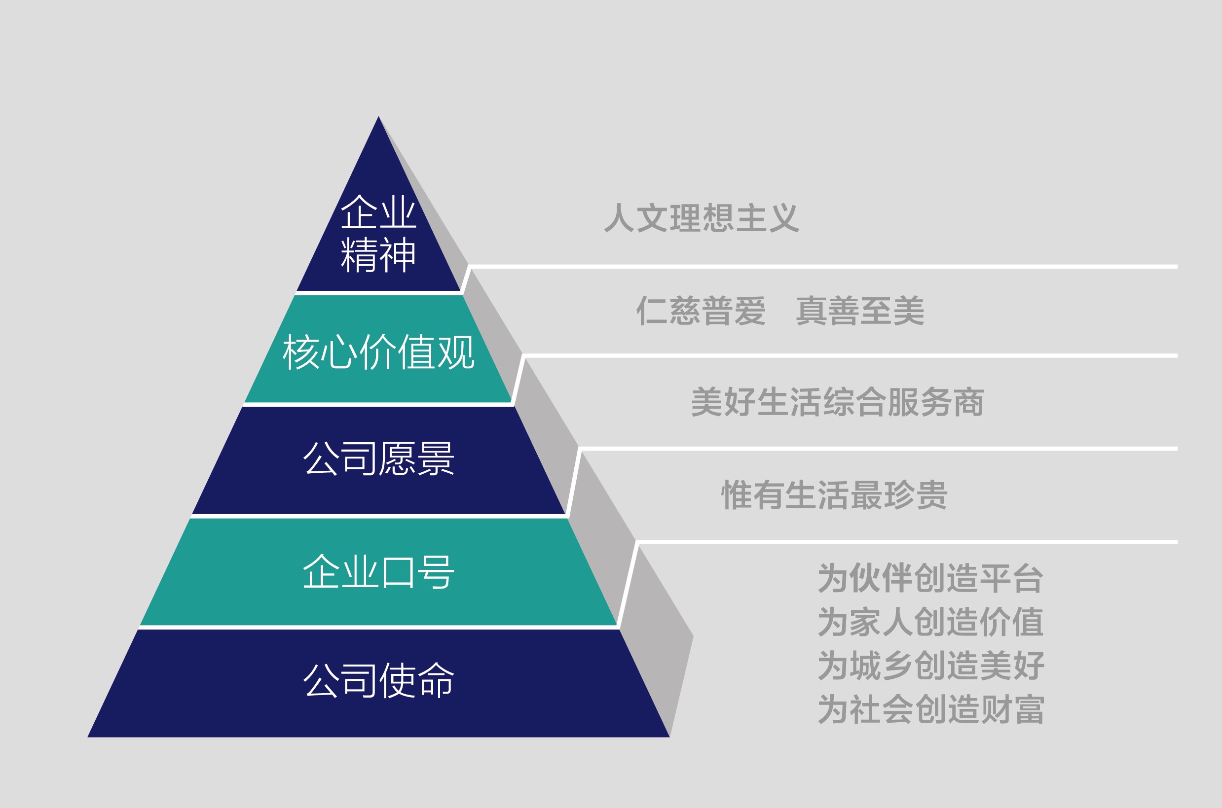 xingkong在线图_20200327160256.jpg